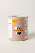 画像をギャラリービューアに読み込む, リクトップ(100頭入り)