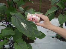 画像をギャラリービューアに読み込む, テントップ(50頭入り)