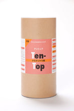 画像をギャラリービューアに読み込む, テントップ(200頭入り)