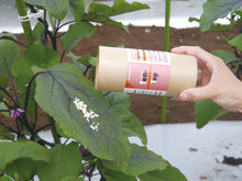 画像をギャラリービューアに読み込む, テントップ(200頭入り)